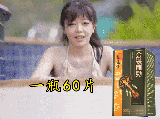 1689331917638297.gif