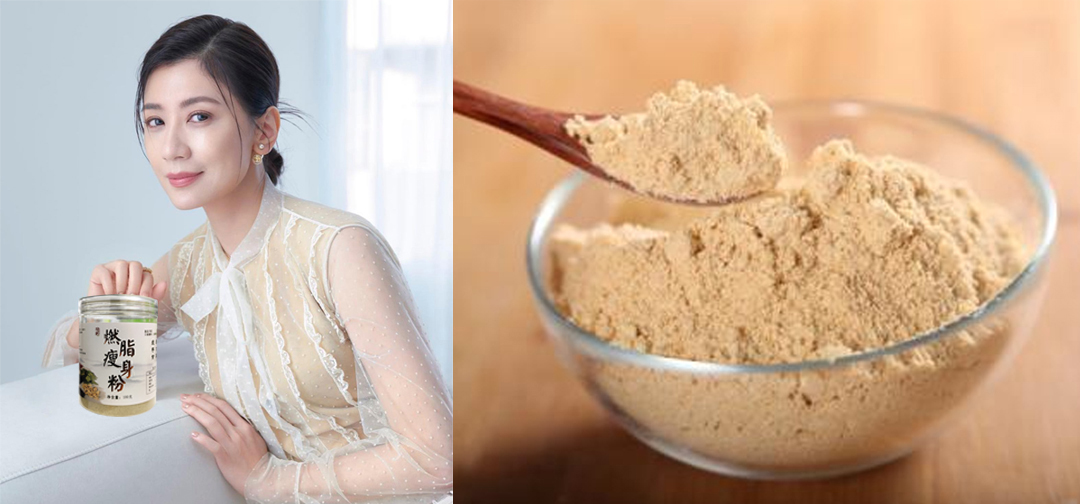 1697253491331791.jpg 7c289ef19d95a1fd47e7b14fd0ed0ef1.jpg