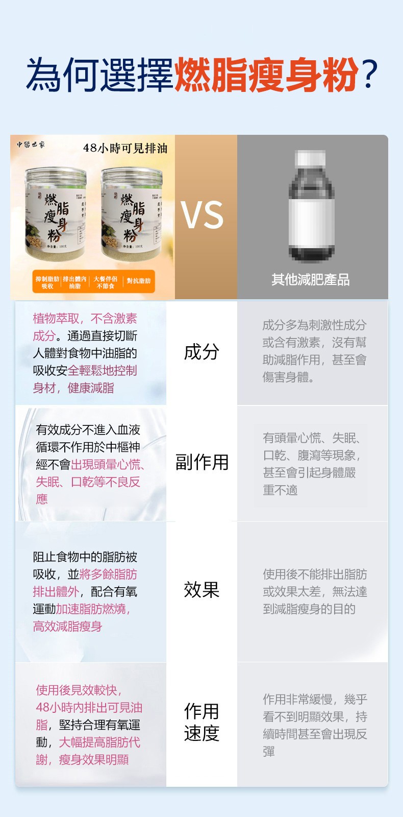 1697253524342914.jpg 4a0f6907334c4ee482ada77896183346.jpg